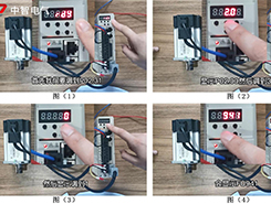 看呆了！30秒完成伺服驅(qū)動(dòng)器恢復(fù)出廠(chǎng)設(shè)置